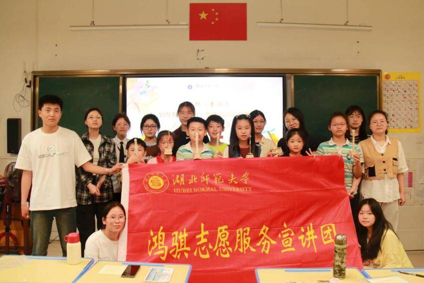 “遵义红,童心亮”威廉希尔中文官方网站马克思主义学院开展红色宣讲活动.docx