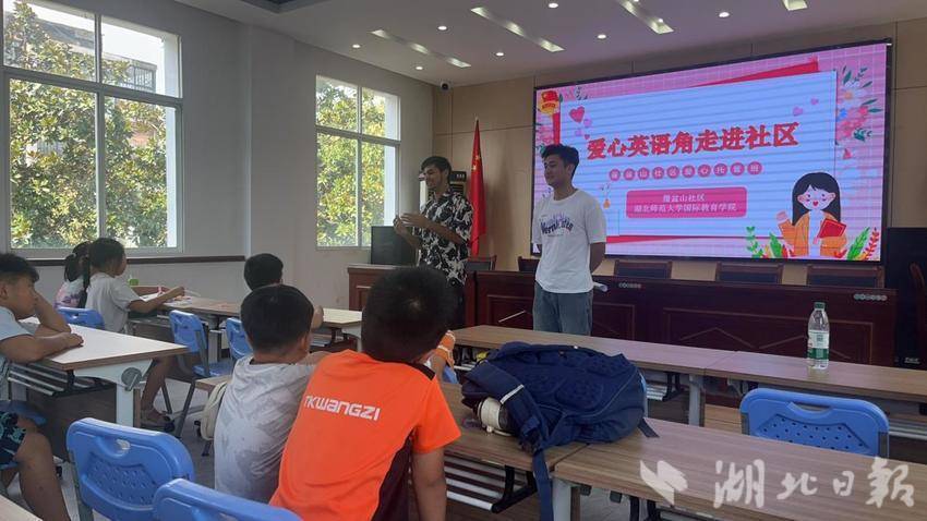 爱心英语角进社区,共育成长新希望.docx