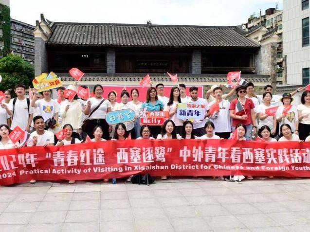 20240805“红绿蓝”三原色 绘出“七彩假期”————蒲公英实践队暑期实践纪实二(通讯员:张淑怡、卢梦).docx