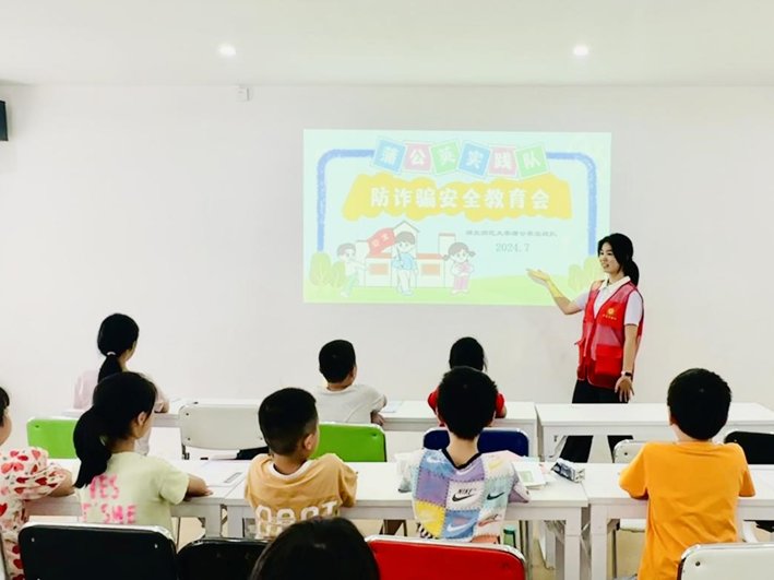 20240805“红绿蓝”三原色 绘出“七彩假期”————蒲公英实践队暑期实践纪实二(通讯员:张淑怡、卢梦).docx