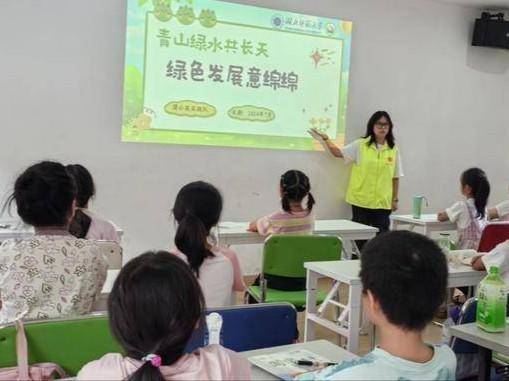 20240805“红绿蓝”三原色 绘出“七彩假期”————蒲公英实践队暑期实践纪实二(通讯员:张淑怡、卢梦).docx