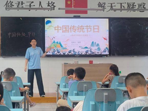 童心探古韵,文化润童心(20250710).docx