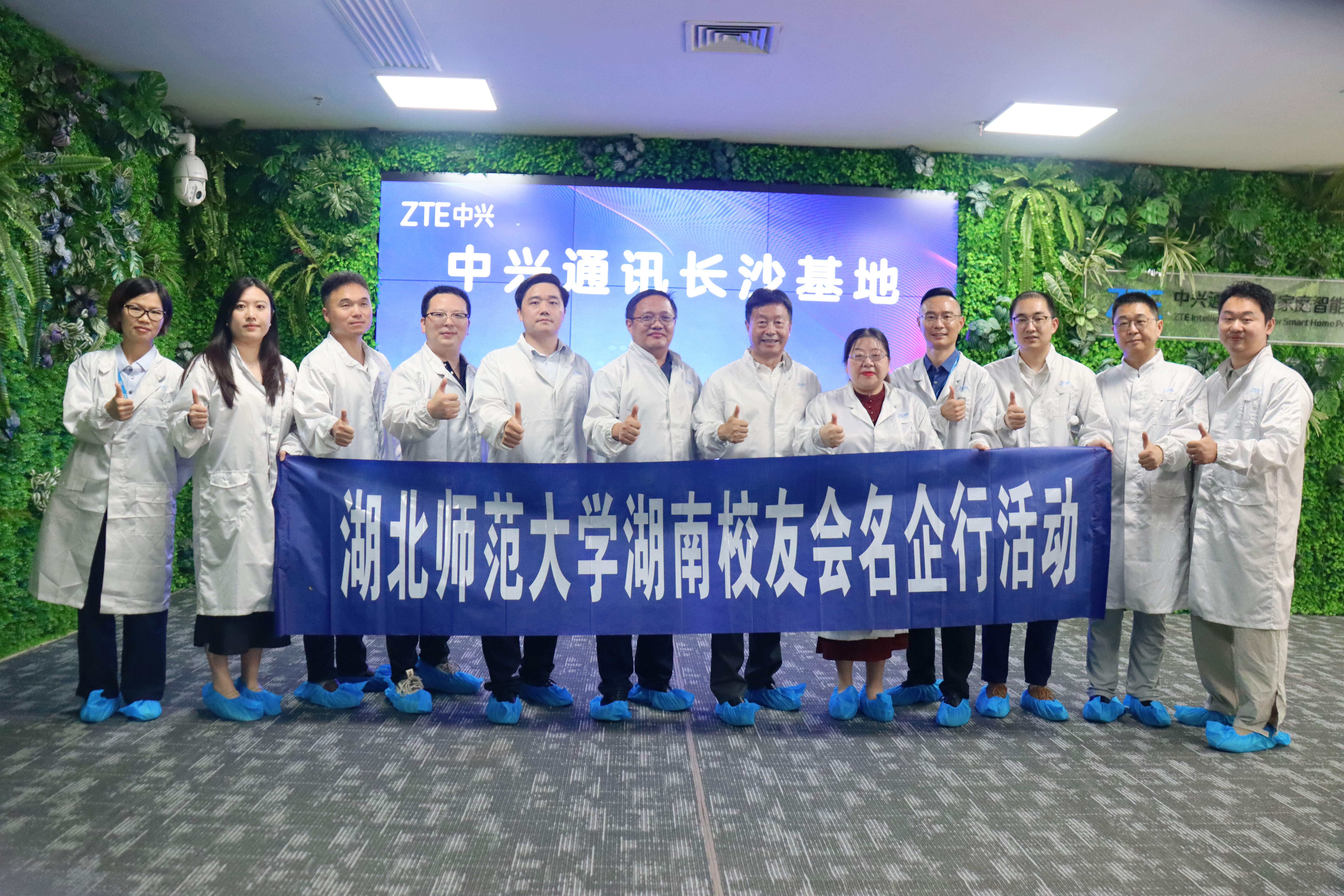 微信图片_20250630123314