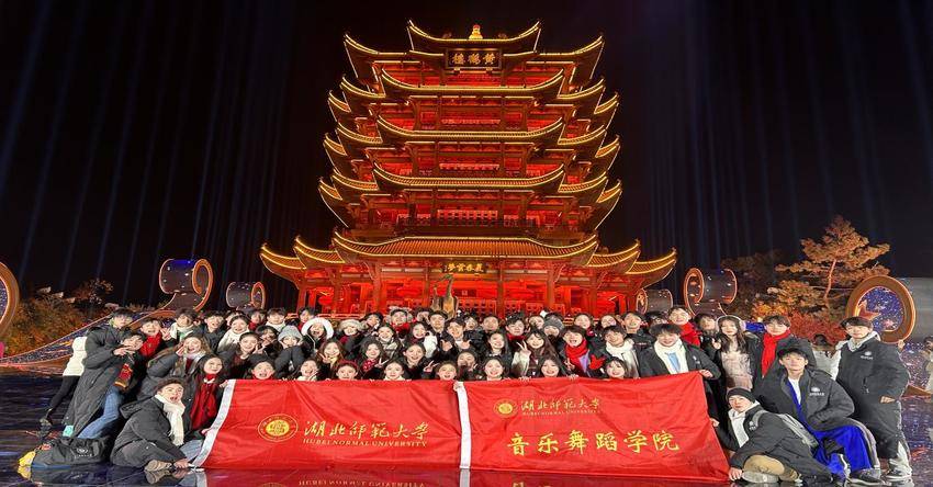 央视舞台绽放湖师力量 艺术实践助推争博创一流(1).docx