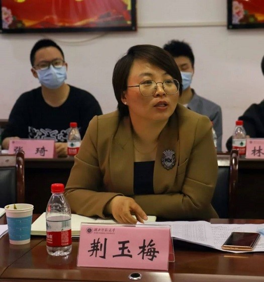 学工部副部长 学工部副部长