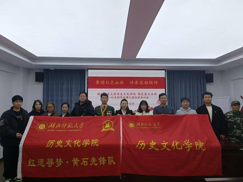 20241230“1 1 N”数字赋能新形式,推动党课“声”入人心(1).docx