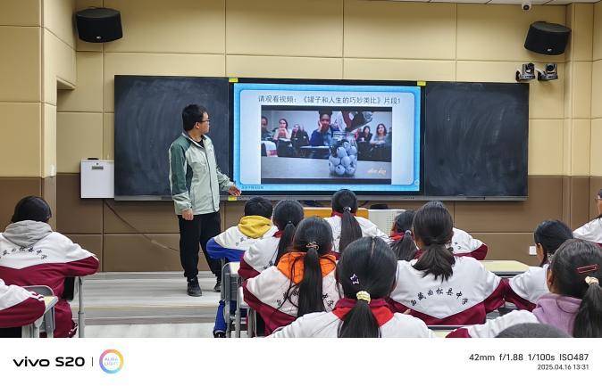 言为心声,时筑未来-“铜草花”志愿服务队开展心理健康主题团日活动.docx