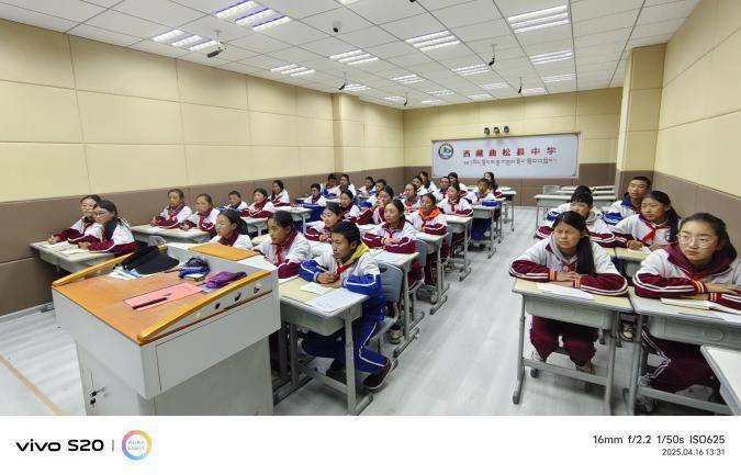 言为心声,时筑未来-“铜草花”志愿服务队开展心理健康主题团日活动.docx