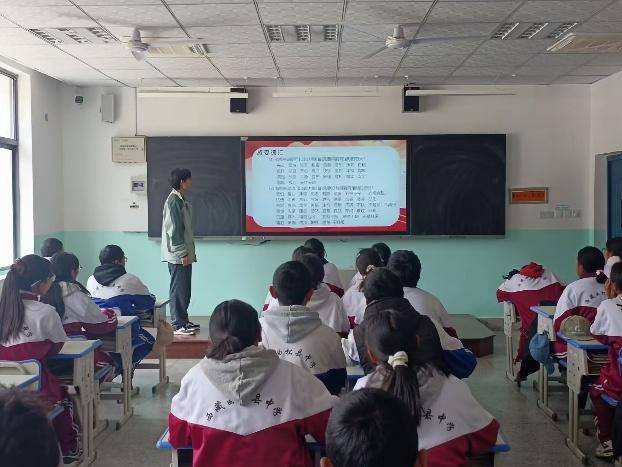 言为心声,时筑未来-“铜草花”志愿服务队开展心理健康主题团日活动.docx